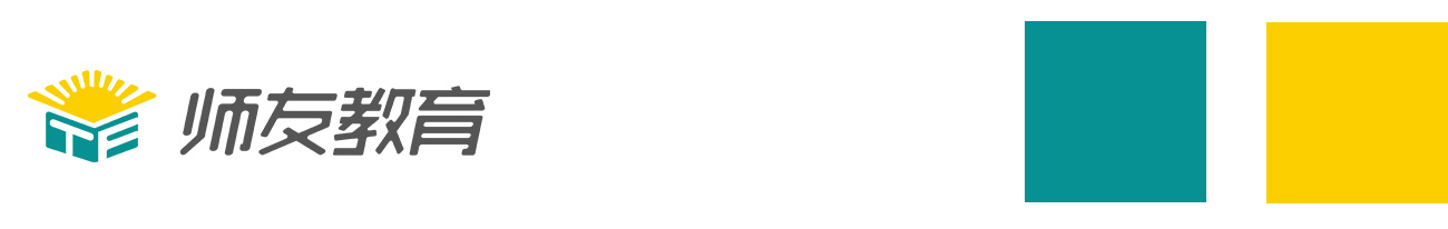 服务案例:师友教育